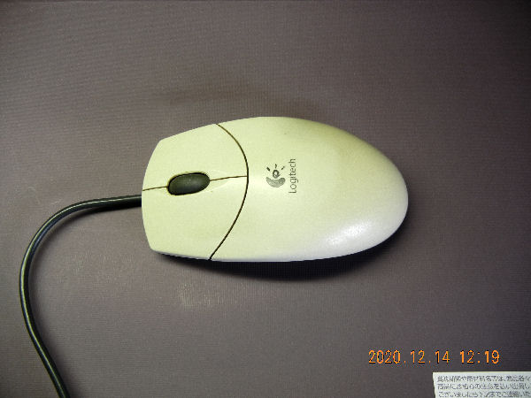 1 my old favorite mouse.jpg